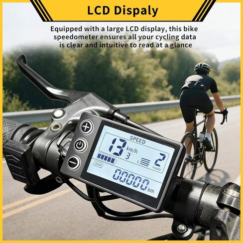 E-Bike S866 Display Screen,Electric Bicycle Parts,Compatible with Q20 H20 H26 Pro Electric Bicycle in Kuwait