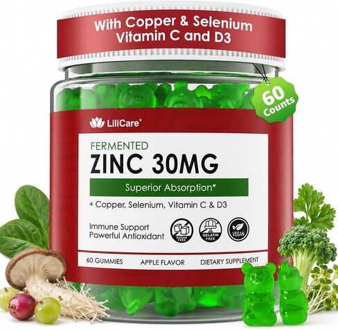 GEMESIONS + COPPER ، SELENIUM ، VITAMIN C & D3 ، مكملات الزنك المخمرة للنساء والرجال المصابين بالمسنين للحصول على دعم مناعي يومي ، مضادات الأكسدة القوية ، امتصاص عالي ، نباتي ، خالي من السكر ، 2 عبوة in Kuwait