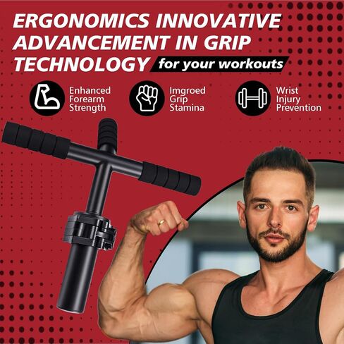 Forearm Strengthener and Wrist Exerciser Adjustable Alloy Steel Grip Trainer with 1 Clamp Hand Barbell Wrist Roller for Flexion Extension Workout Muscle Building Rehabilitation in Kuwait
