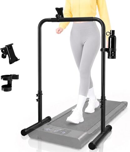 Walking Pad Handle Bar Attachment Only(Includes Phone and Cup Holder) Compatible with 25.5inch Wide Treadmills Adjustable Bracket Range:32.6–40.94 inches Non-Slip Base，Easy Assembly in Kuwait