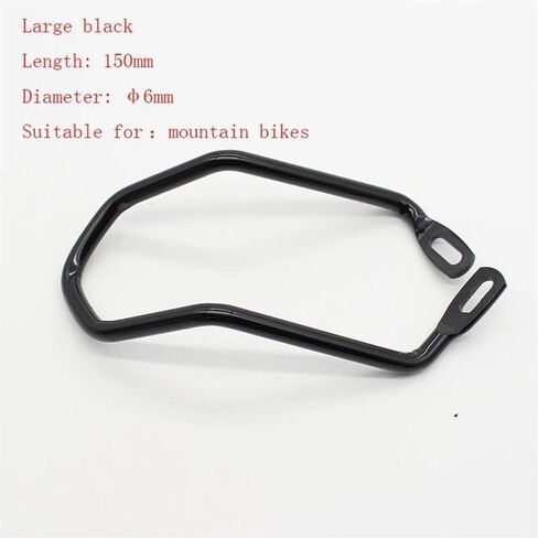 Black 150mm Rear Derailleur Protector, Steel Bicycle Derailleur Guard, Bike Rear Derailleur Hanger Rear Gear Protector Chain Stay Guard for Bicycle Mountain Road Cycling, Chain Guards in Kuwait