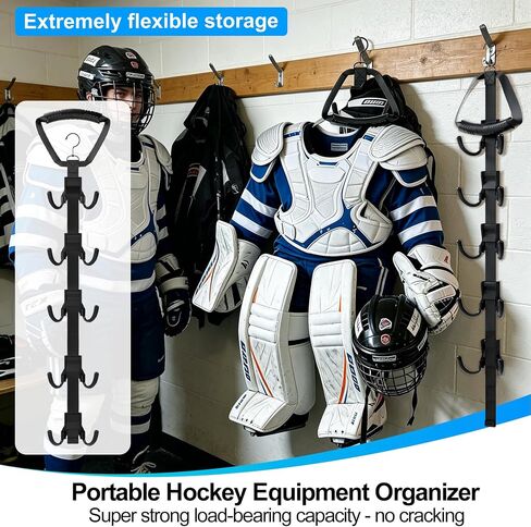 Hockey Equipment Drying Rack | 5 Adjustable Hooks, Space-Saving Wall-Mounted Equipment for Skates, Gloves, Pads, Helmet, Jersey in Kuwait