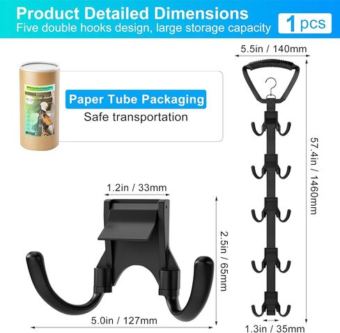 Hockey Equipment Drying Rack | 5 Adjustable Hooks, Space-Saving Wall-Mounted Equipment for Skates, Gloves, Pads, Helmet, Jersey in Kuwait