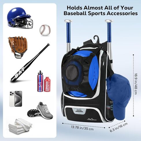 MoKo Baseball Bag for Youth, Softball Bag with External Helmet Holder & Fence Hook for T-Ball Bat Softball Equipment in Kuwait