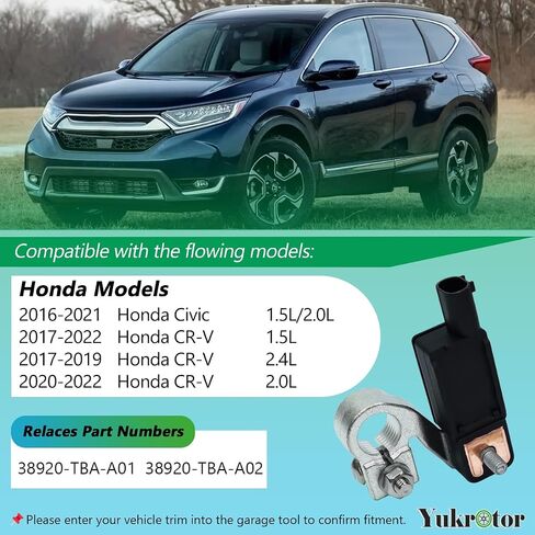 Battery Current Sensor 38920-TBA-A02 Battery Voltage Temperature Sensor Compatible with 2016-2021 Honda Civic, 2017-2022 Honda CR-V, Replaces OE# 38920-TBA-A01 in Kuwait