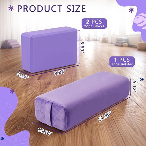 Chalyna 3 Pcs Yoga Bolster Pillow & Yoga Blocks Set Stretching and Back Support Lightweight Foam Blocks Portable Handle Soft Non-slip Surface Reusable for Pilates Meditation Balance Purple in Kuwait