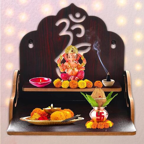 Wooden Home Temple with Om Symbol Cutout, Wall Mounted Pooja Mandir Shelf, Brown, MDF in Kuwait