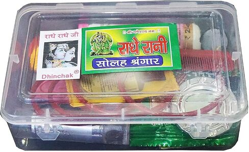 MATA Shringar Complete Navratri Pooja Kit – 16 Essential Items for Devi Shringar, Packed in Plastic Storage Box with Small Chunri Pack of 1 in Kuwait