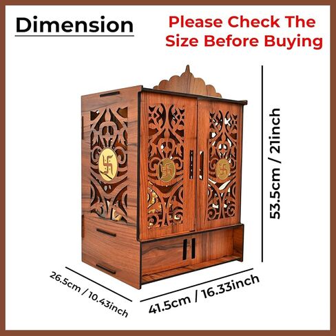 Wooden Temple Mandir for Home with Door Cabinets | Beautiful Pooja Unit with Storage Space | with LED Light and Wall Mounts | Elegant Pooja Mandir for Home Big Size(H-17.3, L-11, B-10.6 inch) Large in Kuwait