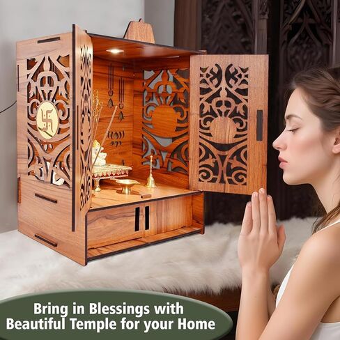 Wooden Temple Mandir for Home with Door Cabinets | Beautiful Pooja Unit with Storage Space | with LED Light and Wall Mounts | Elegant Pooja Mandir for Home Big Size(H-17.3, L-11, B-10.6 inch) Large in Kuwait