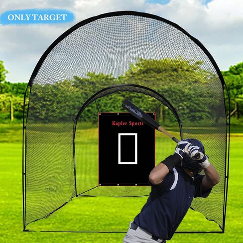 Kapler Vinyl Backstop Baseball/Softball Tarpaulin Backstop Batting cage Target with Bungees 5x6 in Kuwait