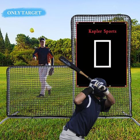 Kapler Vinyl Backstop Baseball/Softball Tarpaulin Backstop Batting cage Target with Bungees 5x6 in Kuwait