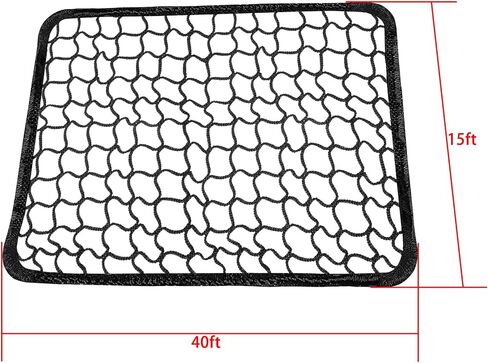 15 x 40ft Black Baseball Backstop Nets with Steel Hanging Kit and Nylon Rope, High Impact Nylon Netting, Professional Sports Barrier Net for Daily Use in Kuwait