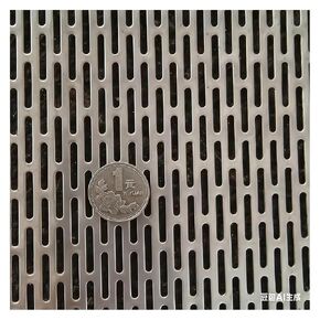 Perforated Metal Sheets,1pcs Mesh Size 5x25mm 304, Grille Panel, Decorative, Ventilation Filter Guard, 1.25mm Thick(50 * 50mm) in Kuwait