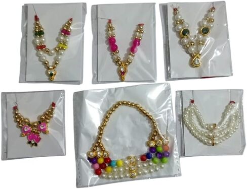 Antique_Collection Ladoo Gopal Stone and Moti Mala 10 Multi Designs mala with 2 Bansuri (size no 0-5) ladoo gopal ji in Saudi Arabia