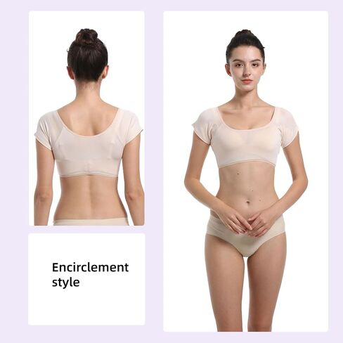 2PCS women Encirclement style cotton vest with armpit sweatpads in Kuwait