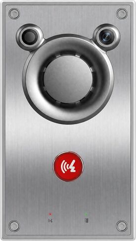 Fanvil A12 IP Audio Intercom, 2 SIP Lines, 10W Speaker, G.722, Opus in Kuwait