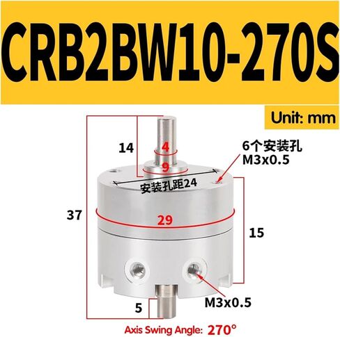 أسطوانة التأرجح الدوارة CRB2BW10-90S CRB2BW15-180S CRB2BW20-270S CRB2BW30-90S CRB2BW40-180S CRB2BW30-180S CRB2BW30-270S (CRB2BW10-270S) in Kuwait