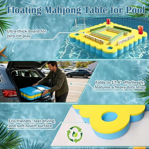 35.2" Foldable Floating Mahjong Table for Pool - Foam Board Mat for Card Games, Scrabble, Dominoes, Waterproof Pool Mahjong Float Desk for Adults Summer Swimming Pool Party Tray in Kuwait