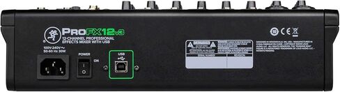 Audiosavings Bundle: (1) Mackie ProFX12v3 12-Channel Professional Effects Mixer w/USB ProFX12 v3 Bundle with (1) Mackie Protective Dust Cover For ProFX12 Mixer (2 Items) in Kuwait