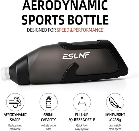 Aerodynamic Cycling Water Bottle with Integrated Cage, Black, 23 oz | Food-Grade Aero Design, Squeeze Sports Bottle with Nozzle, For Road Bike and MTB in Kuwait