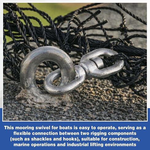Hicarer 2 Pack 5/8" Eye & Eye Swivel Marine Mooring Connector, 5, 200 Lbs Wll Heavy Duty Hot Dipped Galvanized Double Ring Swivel for Boats in Kuwait