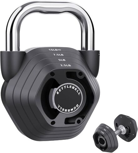 2-in-1 Adjustable Kettlebell, 15-45lbs Kettlebells Weight Set | Converts to 5.9-30.9lbs Adjustable Dumbbell, Home Gym, Strength Training, Full Body Workout, Cast Iron in Kuwait