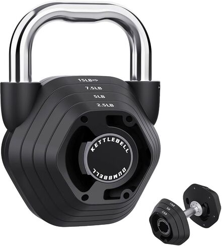 2-in-1 Adjustable Kettlebell, 15-45lbs Kettlebells Weight Set | Converts to 5.9-30.9lbs Adjustable Dumbbell, Home Gym, Strength Training, Full Body Workout, Cast Iron in Kuwait