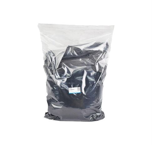 Industrial Grade MWCNTs 8-15 nm Purity 95% (100 Gram) in Kuwait