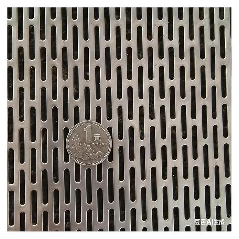 Perforated Metal Sheets,1pcs Mesh Size 5x25mm 304, Grille Panel, Decorative, Ventilation Filter Guard, 1.25mm Thick(50 * 50mm) in Kuwait
