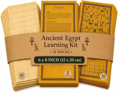 Egyptian Papyrus Blank Paper Set of 25 Sheets for Art Projects Scrapbooking Album Refill Scrolls and Teaching Ancient Hieroglyphic History 6x8 Inch (15x20 cm) in Kuwait