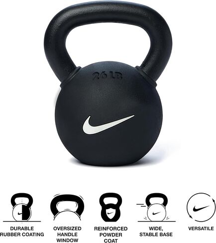 Nike Kettlebell in Kuwait