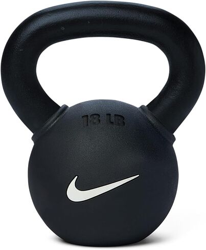 Nike Kettlebell in Kuwait