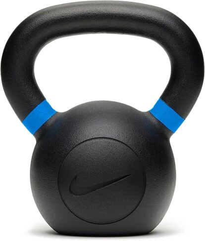 Nike Kettlebell in Kuwait
