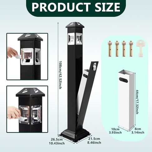 Colingmill Outdoor Trash Can, Stainless Steel Trash Receptacle, Vertical Rubbish Container with Large Capacity Inner Bucket, Suitable for Business, Commercial Streets, Scenic Spots, Public Places in Kuwait
