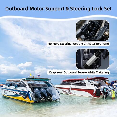 Outboard Motor Support Transom Saver, Hydraulic Steering Lock Set for Boat Transom Stabilization Prevents Motor Wobble & Enhances Trailers Safety in Kuwait