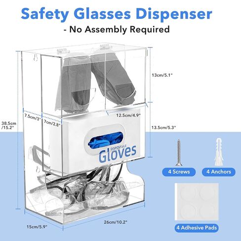 FOUR E'S SCIENTIFIC Acrylic Safety Glasses Dispenser, Wall Mount or Countertop Glove Box Organizer Storage Bin Holder Shoe Covers Tissue Box Shelf Multi-Function for Lab, Industrial, Factory, Office in Kuwait