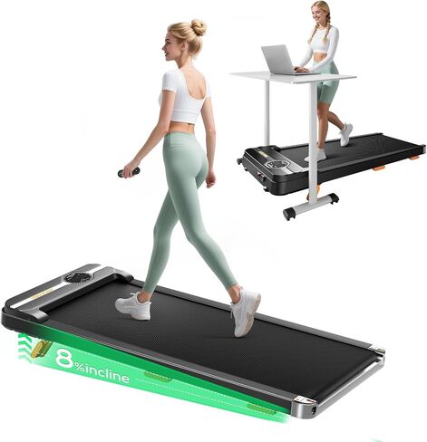 TREAFLOW Walking Pad Portable Under Desk Treadmill with Incline 2.5HP for Home Office 265 lbs Capacity Remote Control LED in Kuwait