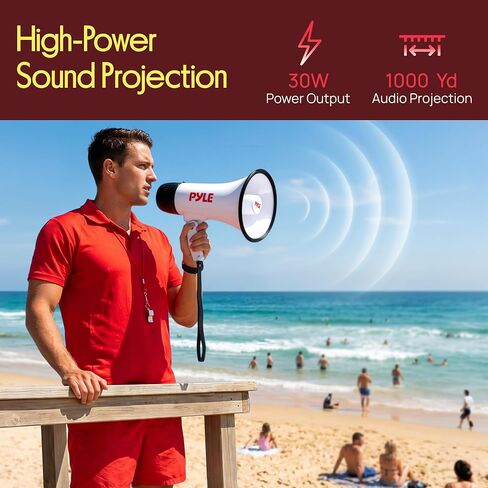 Pyle Handheld Megaphone Bullhorn with Siren | 30W Rechargeable Megaphone Speaker with 600 Yard Range, Voice Recorder, AUX Input and USB-C Charging, For Schools, Sports Events and Announcements | Black in Kuwait
