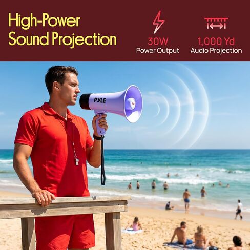 Pyle Megaphone Speaker 30W | Rechargeable Bullhorn Megaphone with Shoulder Strap, Siren, Bluetooth & Voice Changer | 1000 Yard Range | Record & Playback | Weather-Resistant Design | USB-C Charging in Kuwait
