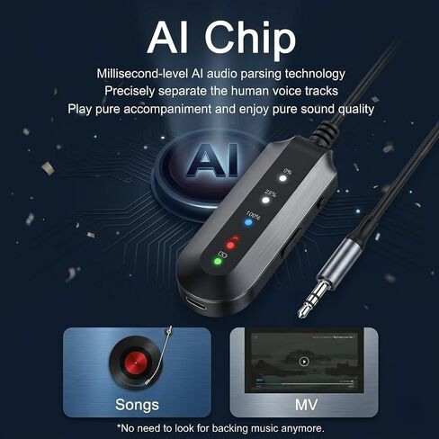 مزيل صوتي محمول ، التخلص من الصوت الذكي في الوقت الفعلي لآلات الكاريوكي ، مستقبل بتقنية Bluetooth متوافق مع أي متحدث 3.5 ملم in Kuwait