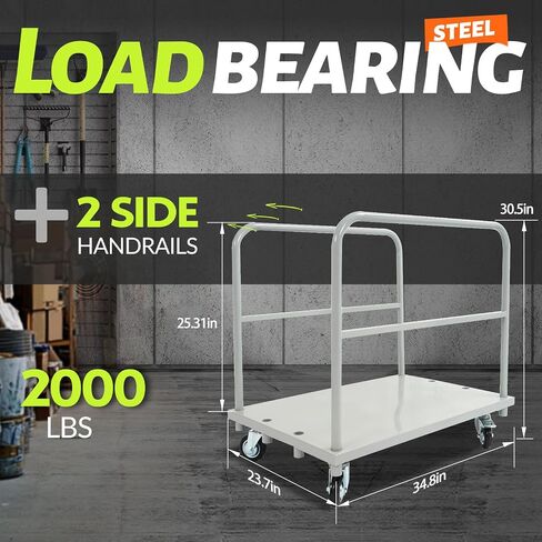 23x34inch Steel Panel Truck Cart, Flat Dolly Cart, Flatbed with 2000 lbs Capacity Platform Truck, Heavy Duty Lumber Drywall Dolly, 4 Swivel Casters, Board with 2 Detachable Side Handrails in Saudi Arabia