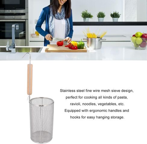 STAINLESS STEEL FINE MESH PASTA BASKET FOR COOKING NOODLES VEGETABLES AND MORE in Kuwait