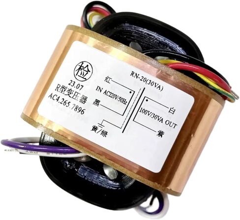 1Pc 30VA 30W Input 220V Output 100V R Type Power Isolation Special for CD Player in Kuwait