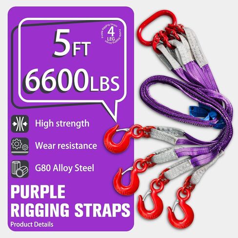 4 Leg Lifting Sling with Hooks, 6600LBS Heavy Duty Bridle Strap, 5FT Polyester Lifting Strap with G80 Alloy Steel Grab Hooks Purple Rigging Straps for Construction and Industrial Lifting in Saudi Arabia