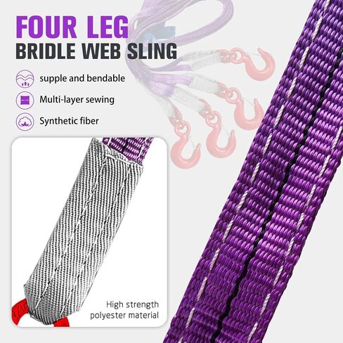 4 Leg Lifting Sling with Hooks, 6600LBS Heavy Duty Bridle Strap, 5FT Polyester Lifting Strap with G80 Alloy Steel Grab Hooks Purple Rigging Straps for Construction and Industrial Lifting in Saudi Arabia