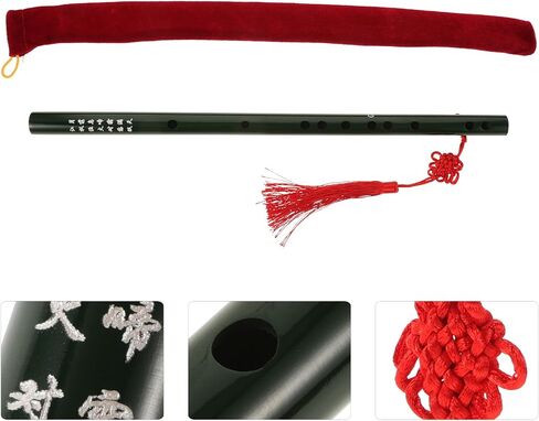 Zerodeko Traditional Chinese Style Long Instrument in G Pitch for Students and Adults, Portable Chinese Musical Instrument for Beginners in Kuwait