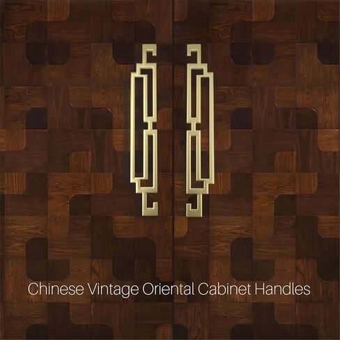 2 Pack 5 Inch (128mm) Brushed Gold Cabinet Pulls - Chinese Vintage Oriental Drawer Handles, Zinc Alloy Decorative Cut-Out Hardware for Kitchen Cabinets, Wardrobe, Dresser & Bathroom Vanity in Kuwait