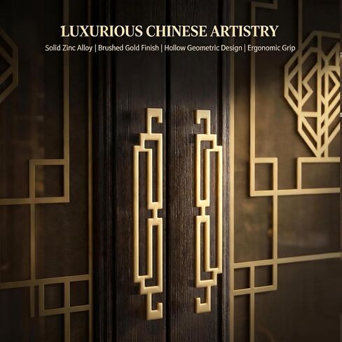 2 Pack 5 Inch (128mm) Brushed Gold Cabinet Pulls - Chinese Vintage Oriental Drawer Handles, Zinc Alloy Decorative Cut-Out Hardware for Kitchen Cabinets, Wardrobe, Dresser & Bathroom Vanity in Kuwait