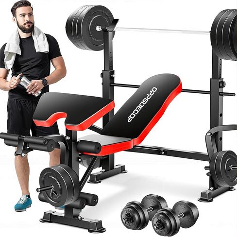OPPSDECOR 900LBS Weight Bench Set for Home Gym, 6-in-1 Foldable Bench Press Set with Leg Extension, Leg Curl, Preacher Curl Pad, Barbell Rack, Squat Rack for Full Body Workout, Strength Training in Kuwait